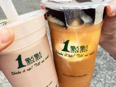 冰淇淋红茶-1点点(大连路店)