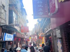 -惠源面包店(开禾路店)