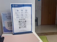 -全景医学影像·杭州全景麒麟门诊部