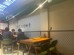 -臻炙大舍烤串(天龙家园店)