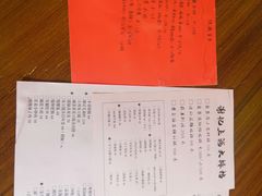 -谢记上海大排档(长寿路店)