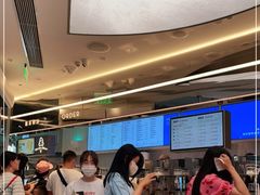-喜茶(北京三里屯太古里店)