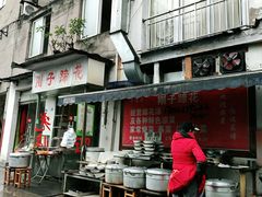-刚子蹄花(总店)