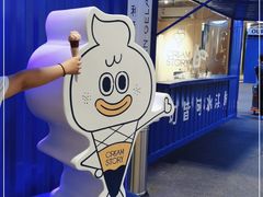 -CREAM STORY意大利手工冰淇淋&甜品(万象前海店)