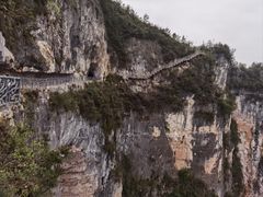 -重庆云阳龙缸景区