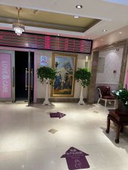 -北京俪婴妇产医院(朝阳大悦城店)