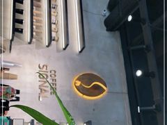-熙阁咖啡Segnal(时代中心店)