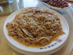 -直隶安家罩饼(复兴路店)