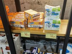 -三小优购进口商品折扣仓(城阳总店)