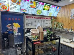 -手擀菠菜面(西康路店)