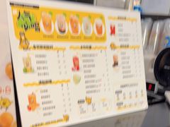 -快乐柠檬happylemon(北京APM店)