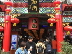 -庙街旅游·美食广场(五一广场店)