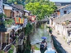-绍兴东湖风景区