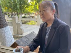 -春风习习
