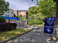 -山姆餐吧(山姆会员商店店)