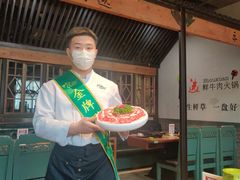 -手选潮汕鲜牛肉火锅(二七广场店)