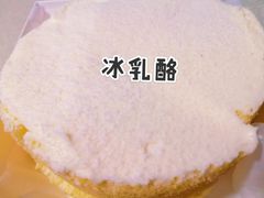 -欧诺爱烘焙(高新万达店)