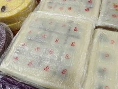 -一品方糕专卖店