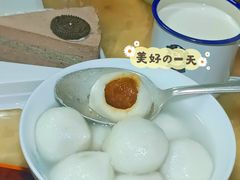 元宵-久久元宵(延平路店)