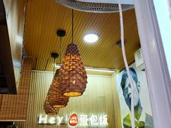 -歹街(金成店)
