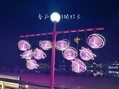 -海花岛旅游度假区