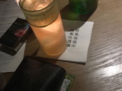 -RMK Shochu Bar(三诺店)
