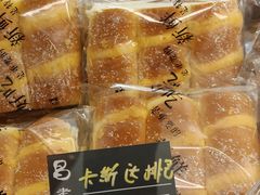 -老大昌(淮海中路店)