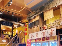 -今邕烧烤(西大店)