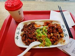 -和合谷(长虹桥店)
