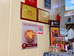 -鸡脚旮旯平江路店