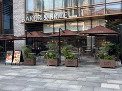 -BAKER&SPICE(BFC外滩金融中心店)
