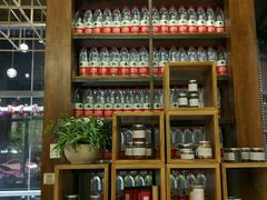 -U你·天然调味(南湖总店)