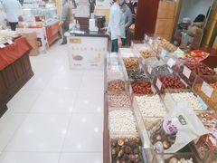 -三阳盛(南京西路店)