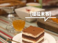 提拉米苏-米兰西点(鞍山店)
