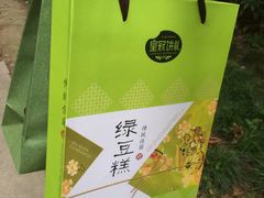 -皇冠幸福里动物奶油生日蛋糕(常青中路店)