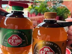 -永红源啤酒·烧烤·海鲜·大排档(台柳路店)
