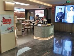 -陆琴脚艺·足浴·SPA(中华路店)