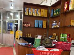 -秋姐美食店(旅游大道店)