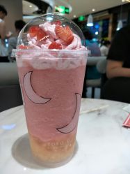-桃桃屿·潮牌酷银(世纪荟店)
