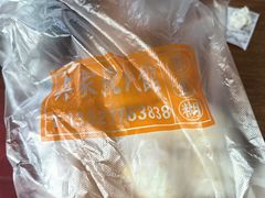 -吴家馄饨
