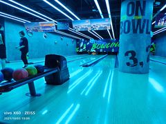 -世代星球·保龄球·镭战真人CS·团建(杨浦店)