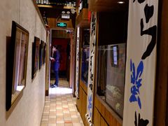 -伊藤ITO(侨福芳草地购物中心店)