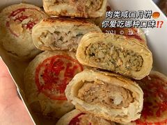 -海曙西区老大房(孝闻街店)