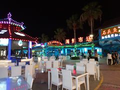 -亚龙湾亚泰商业街