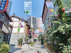 -周小亮丁家坡洋芋(全国总店)