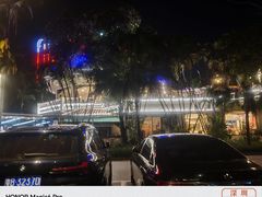 -勝記酒家·37年老字号·经典粤菜(荔枝公园店)