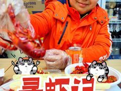 -寻虾记(小寨店)