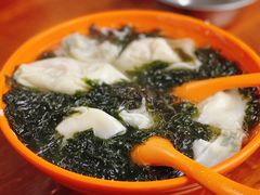 -阿麟馄饨(延长路店)