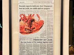 -Ministry of Crab(科伦坡店)