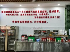 -南记食粥坊·宵夜大排档(莲花店)